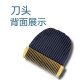 适配CHIGO志高理发器刀头充电器充电线电推子电剪子陶瓷刀头ZG-F1138 F838 F698配件 B款金属刀头ZG-F838 F938 F1138