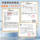 HANASS hydrogen peroxide 3% hydrogen peroxide solution skin disinfectant 100ml household skin wound disinfection vial