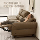 Gu Jia Home Furnishing (KUKA) Government Subsidy 0 Wall-Back Italian Light Luxury Electric Leather Free Living Function Sofa Head Layer Cowhide Living Room 6219 [Latte Coffee] Three-person right electric free lying left