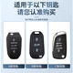 标致5008钥匙套408 508L标志2008 4008 308S车301壳3008包E2008扣 B款折叠黑色壳+灰色暴力熊