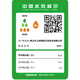 
Keorh Keorh Corp. Antibacterial and Anti-fouling Comfort Toilet 9901 is available offline