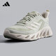 Adidas men's shoes white sneakers 2025 autumn new lightweight and comfortable casual shoes women's shoes mesh breathable running shoes JH9854 [official authentic SF Express] 36