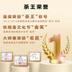 
Anxi Tieguanyin Oolong Tea Xianghua Production Area Strong Flavor Special 500g Heavy Fire Gift Box Tea 2025 Spring Tea