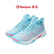 Xunfeng (Kumpoo) Houyi Pro Badminton Chaussures pour hommes et femmes Chaussures de sport fumé du vent fumé bouton rotatif bouton de choc amortisseur de badminton résistant aux chocs Houyi KH-G826-Hulu Blue / blanc 41 (265 mm)