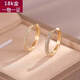Fat Donglai's same style 18k rose gold earrings and colorful gold earrings benefits ~ 18K women's diamond circle earrings gold color 2 18K gold earrings