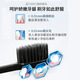 
Shuke charcoal wire energy toothbrush 10 long carbon adsorption reduction plaque small brush head gum protection home installation old and random