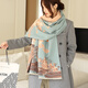 Fitonton Scarf для женщин теплый зимний шаль.
