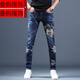 Zhidoudou Men's Impress Men's Holser Jeans Hands Hands High-Ald Casual Pants 2021 Nuevo estilo coreano de primavera y otoño Azul de moda 9901 (alta calidad) 28