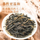 正山顶乌龙茶经典凤凰单枞鸭屎香特级500g轻火纸包金榜推荐
