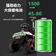 
Tong Liyou Children's Electric Car Baby Four-wheeled Cart 1-3 Years Old Children Remote Control Toy Off-Road Cars Can Take Children's Cars Battle Ash Electric Model + Remote Control + Push Handle + Sunshade
