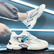 
MVPBOY autumn and summer teenagers sports shoes for men breathable students running shoes versatile dad shoes for men trendy cool casual shoes for men Speed step X9920 white purple 42 (260mm)