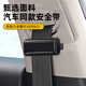 STRACH LEHUO VOLAGE STRAP CONDUCTION CONDUCTION STOCHES DE FONDUCTION AVEC LUGGAGE PROTECTION DES BROPES COMBORD CABLE BANDAGE À LA CORDE DE CORDE BANDAGE BANDAGE Mot de passe de mot de passe - Gray