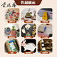 Montmart Stone Plastic Clay White 400g Clay Stone Plastic Plastic Clay Set Children's Diy Handmade Clay Material Soft Soft Toolbox Yiko SX-ATOD-MC4001-17JT