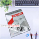 Self-study textbook 14110 Humanities and Social Foundations/University Humanities Quality Zhang Tingting Wuhan University of Technology Press National Higher Self-study Examination Textbook/Wuhan Science and Technology Art/Art Theory Major Textbook Self-study textbook 14110 Humanities and Social Foundations