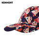 卡蒙（Kenmont）棒球帽女夏硬顶鸭舌帽透气网太阳帽防紫外线户外遮阳防晒帽3878 紫红色 均码 56cm-59cm