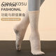 ClescKasu new yoga non-slip socks women's cotton mid-length breathable sweat-absorbent sports running socks Pilates socks black one size