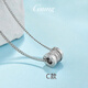 GsunG platinum small waist pendant new PT950 passepartout pendant platinum pendant for men and women fashionable shiny pendant C style PT950 pendant about 2.2 grams pre-ordered