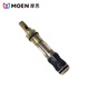 
Moen (MOEN) bamboo tube mandrel valve core 1225/12801 kitchen/basin/shower faucet original accessories Moen 1225/12801 mandrel valve core + disassembly wrench