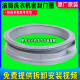 LG滚筒洗衣机密封圈WD-C12426D C12340D C12425D C12110D门皮大全 WD-C12115D