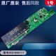 LISM0021800111适用海尔滚筒主板XQG80-BDX14756U1电脑板显示板 111电脑板