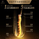 那曲冬虫夏草那曲野生冬虫夏草 滋补高端礼盒 3根/g 营养送长辈补品送领导送礼 【藏源精粹】25根 8.3g