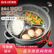 Baijie 304 stainless steel fan-shaped steaming box, steaming bowl, steaming tray, steamer basket, steaming vegetable bowl, thickened steam grid, food supplement, steamed rice artifact 3 pieces