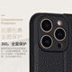 Haoya es adecuada para Apple 16 Mobile Telephip Flip iPhone16Pro MAX LENTE IPHIE16PLUS CUBIERTA MAGNITA DE SUMBRACIÓN ALTA MAGNITA PROTECCIÓN ANTI ANTI-CALAD SIMULADO iPhone16Pro [Patrón de cuero Lychee (negro)]]
