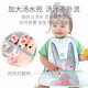 beedoll蓓兜儿童罩衣无袖宝宝吃饭围兜护衣反穿防溅衣夏天薄款 小熊+小兔