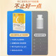 Colostrum de bœuf Tongrentang Immunoglobuline colostrum Capsules de poudre lyric