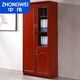 ZHONGWEI Bookcase Hanging Wardrobe Bookcase Boss Desk File Cabinet Office Information Cabinet File Cabinet Storage Cabinet Two Doors 0.9 Meters