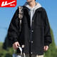 Pull-back jacket men's spring and autumn cardigan jacket men's casual men's coat versatile work clothes men's clothing