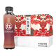 Mr. Xiao Su Red Beans and Coix seed water 0 sugar 0 fat 0 card beverage Internet celebrity healthy coix seed water 350ml * 15 whole box for travel preferential