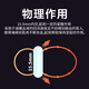 Durex semen locking ring, long-lasting delay ring for men, bed love tool for couples, intercourse aid, sex toy