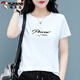 Specht (Tucano) kurzärmeliges T-Shirt für Frauen, gute Baumwolle 2025 NEUER NEUER MASSUNG MODEMENT MODEMAUT TRENDY SELDY SELDILE EKTILE TOP GRAU 6621 M