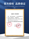 Xingyu Younaibao a698 gloves for labor protection work wear-resistant latex coating construction site bricks anti-slip 12 pairs Xingyu A688 red S code [latex pressure equal code