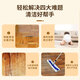 Juqi carefully selected floor cleaning agent, floor washer cleaner, marble solid wood floor mop, tile floor tile maintenance, citrus smell