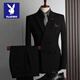 Playboy suit men's British style double-breasted business casual suit three-piece suit groom wedding dress small suit men black three-piece suit (suit + vest + pants) 62/6XL size free brooch + pocket square