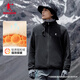Jordan Mountain God PRO Jacket three-in-one men's autumn and winter outdoor warm jacket men's waterproof windproof jacket men's jacket
