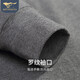七匹狼（SEPTWOLVES）【抗菌纯棉】保暖内衣男纯棉抑菌秋衣秋裤男圆领套装秋冬内衣