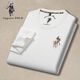 AGUGSTER Polo Auténtico Paul Autumn and Winter New Men's Loose Round Sweet Sweinshirt Polo Camiseta de caballo bordada Camiseta White 6628 L