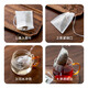 Yaji Tea Bag Corn Fiber Tea Bag Tea Bag Filter Bag Empty Tea Bag Disposable Environmentally Friendly Marinade Bag 120 Pieces Drawing Style 120 Pieces (7*9cm)