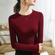 HUANDAI mid-sleeved T-shirt white top round neck thin base shirt for women spring new style inner five-quarter sleeve T-shirt for women long. Long sleeves-black J679 L