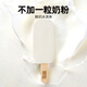 Tianmu sugar-free fresh milk ice cream 65g*4 pieces 0 sucrose ice cream fresh milk without water ice cream dairy cold drink