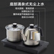 Made in Tokyo, complete set of tea sets, tea tray, table cup, kung fu brewing, automatic water supply, Ru kiln with 20 heads