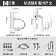 Kohler-Keramik-Undercounter-Becken Waschbecken vertieft das Waschbecken mit großem Kapazität mit Waschbrett-Waschbecken Heckseite mit niedrigerem Wasser Waschbecken 6231 Waschbecken mit weißem Multifunktionsarmatur [