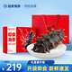 Zhaojia Dalian ready-to-eat sea cucumber, seafood and aquatic bottom-sown sea cucumber, net content 1Jin Jin is equal to 0.5kg (5-8 pieces) straight from the source