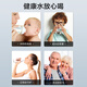 
3M [Same offline] 3M New Intelligent Series UT-V690 Mineral Water Purifier