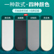 
Yedeeo Quartz Stone Corner Sink Kitchen L-shaped Multifunctional Sink Single-Slot Granite Step Corner Vegetable and Dishwasting Sink 640*640[9764SY] Standard Configuration