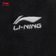 Li Ning trousers men's spring simple and versatile decoration legs loose sports trousers AKLUC61