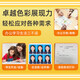 玖六零适用惠普664墨盒HP 2675 2676 2677 2678 2135 2138 3636 3638 1115 1118 5075打印机墨盒664XL墨水盒套装